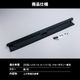 ■ハイエース ナローバン用 間仕切りセンターロールカーテン 200系 S-GL カー用品 ロールスクリーン方式 日除け 目隠し 遮光 13.3インチフリップダウン対応 黒 灰 ハーツ サムネイル 5