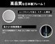 【受注生産】 ハイエース ワイドボディー ネオクラシック ベットキット TYPE-1 200系 バン スーパーGL 1型～現行 荷室 ウレタンマット レイアウト カスタム アウトドア キャンプ 車中泊 黒 茶 サムネイル 5