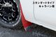 ■キャラバン マッドフラップ 1台分セット スタンダードタイプ 日産 タイヤ 泥除け オフロード エクステリア カスタム パーツ ブラック レッド O サムネイル 1