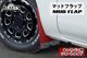 キャラバン マッドフラップ 1台分セット ショートタイプ 日産 タイヤ 泥除け オフロード エクステリア カスタム パーツ ブラック レッド O サムネイル 2