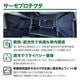 ハイエース　標準・ワイドボディー ２WAYウィンドブラインドネット　リアセット　車中泊・休憩・キャンピングのマストアイテム サムネイル 6