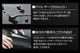 　〇■■ハイエース 200系 ヴィンテージシートカバー ワゴンGL 10人乗り 1台分セット ワイドボディ フロント  インテリア 黒 茶 ハーツ サムネイル 6