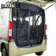 セットプラン　HONDA　N-VAN　ツインファンシートエプロン　防虫ネット　３点おすすめ　 サムネイル 22