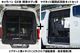 キャラバン GX系 標準ボディ マグネット開閉式 防虫ネット サイド2面 リア1面 セット スライドドア 3枚 オートキャンプ 虫よけ アウトドア 車中泊 簡単取付 工具不要 ハーツ サムネイル 3