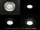 タッチセンサーLEDランプ LED ダウンライト 室内 ルームランプ サムネイル 4