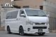 塗装済 ハイエース 200系 バン S-GL ナロー グリルアンダーパネル グリルカバー エアロ フロント FRP HIACE TOYOTA トヨタ ハーツ O サムネイル 5