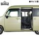 N-VAN マグネット開閉式 防虫ネット 助手席側サイド1面 リア1面 セット オートキャンプ 虫よけ アウトドア 車中泊 簡単取付 工具不要 ハーツ サムネイル 11
