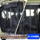 N-VAN マグネット開閉式 防虫ネット 助手席側サイド1面 リア1面 セット オートキャンプ 虫よけ アウトドア 車中泊 簡単取付 工具不要 ハーツ サムネイル 2