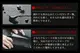 数量限定　ハイエース200系 ハーツ ハイエース専用シートカバー_ バン S-GL ハイエース ヴィンテージシートカバー オールド ブラック キャメル 黒 茶 飴色 人気 サムネイル 13
