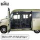 N-VAN マグネット開閉式 防虫ネット 助手席側サイド1面 オートキャンプ 虫よけ アウトドア 車中泊 簡単取付 工具不要 ハーツ サムネイル 4