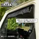 スズキ ジムニー マグネット開閉式防虫ネット  サイド（助手席用）1面+リア用セット オートキャンプ 虫よけ 防虫 ネット キャンプ 防虫ネット 工具不要 サムネイル 10