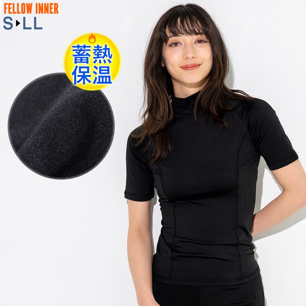 サーフアイテム,保温インナー | FELLOW SURF 直営店