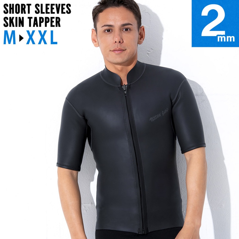 FELLOW メンズ スキン 半袖タッパー フロントジップ 2mm M～XXL 全1色
