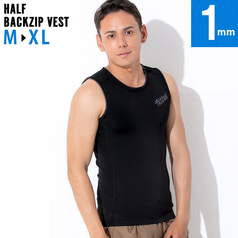 FELLOW メンズ ベスト ハーフバックジップ 1mm M～XL 全1色