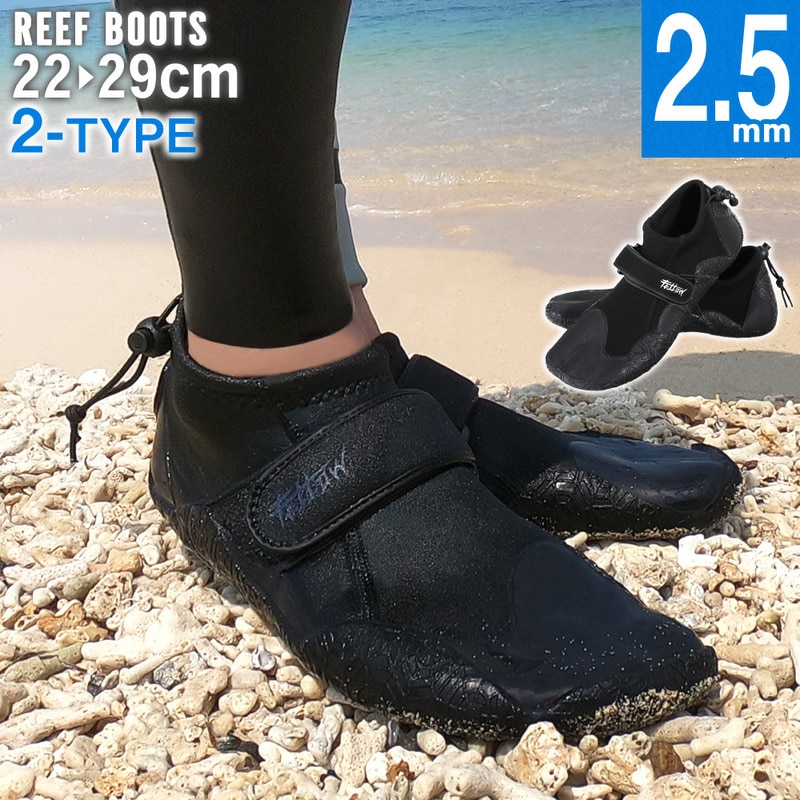 O&E【FREE FLEX】BOOTIES SLIPPER 2mm サーフブーツ O&E【FREE FLEX】BOOTIES SLIPPER 2mm サーフブーツ