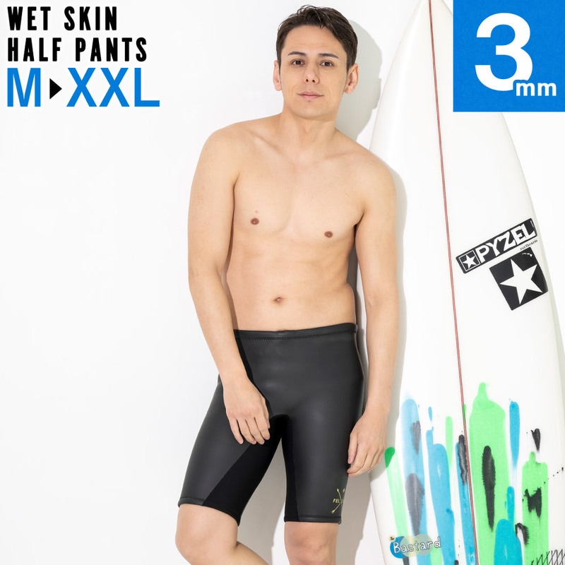 FELLOW メンズ スキン ウェットハーフパンツ 3mm M～XXL 全1色