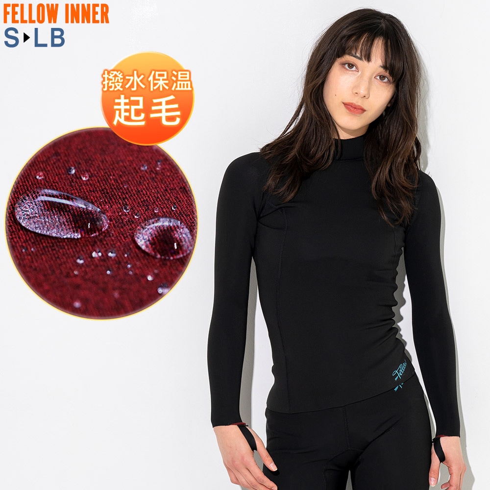 25%OFF‼️ インナー アンダーウェア 暖かい 保温 サーフィン sxl 楽天市場】 保温インナー : FELLOW SURF 公式