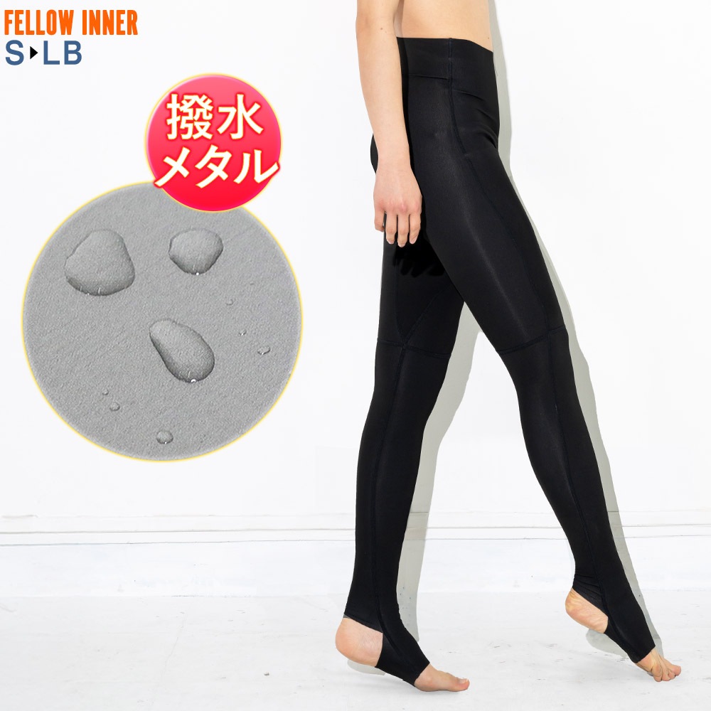 サーフアイテム,保温インナー | FELLOW SURF 直営店