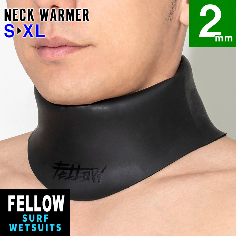 FELLOW スキン ネックウォーマー 2mm S～XL メンズ レディース 全1色
