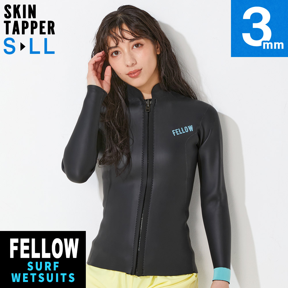 ウェットスーツ | FELLOW SURF 直営店