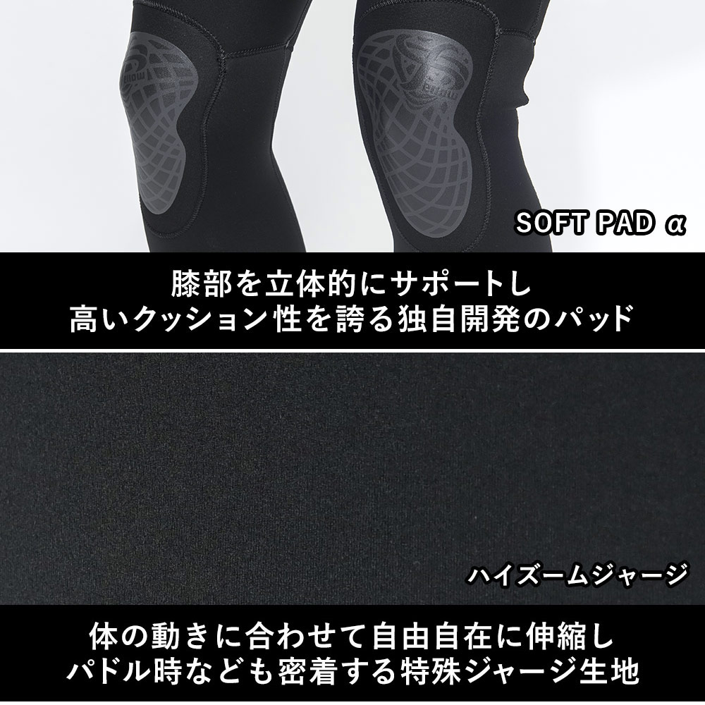 Delphi women's フルスーツ一回のみ使用　Mサイズ　3mm MSD/MDDサイズ 合皮ブーツ・ホワイト - DOLLCE