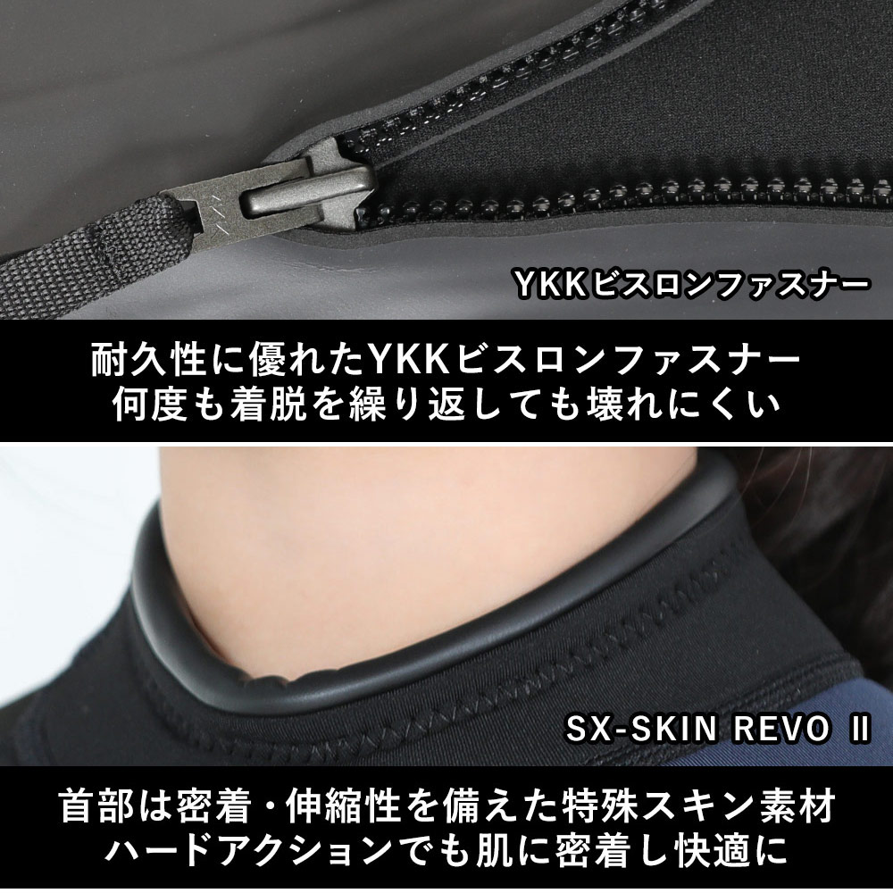 FELLOW キッズ フルスーツ バックジップ 3mm 120～160B 全3色