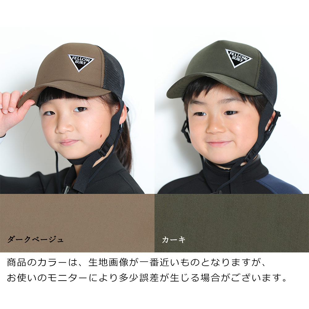 FAF スタッズキャップ FAF スタッズキャップ