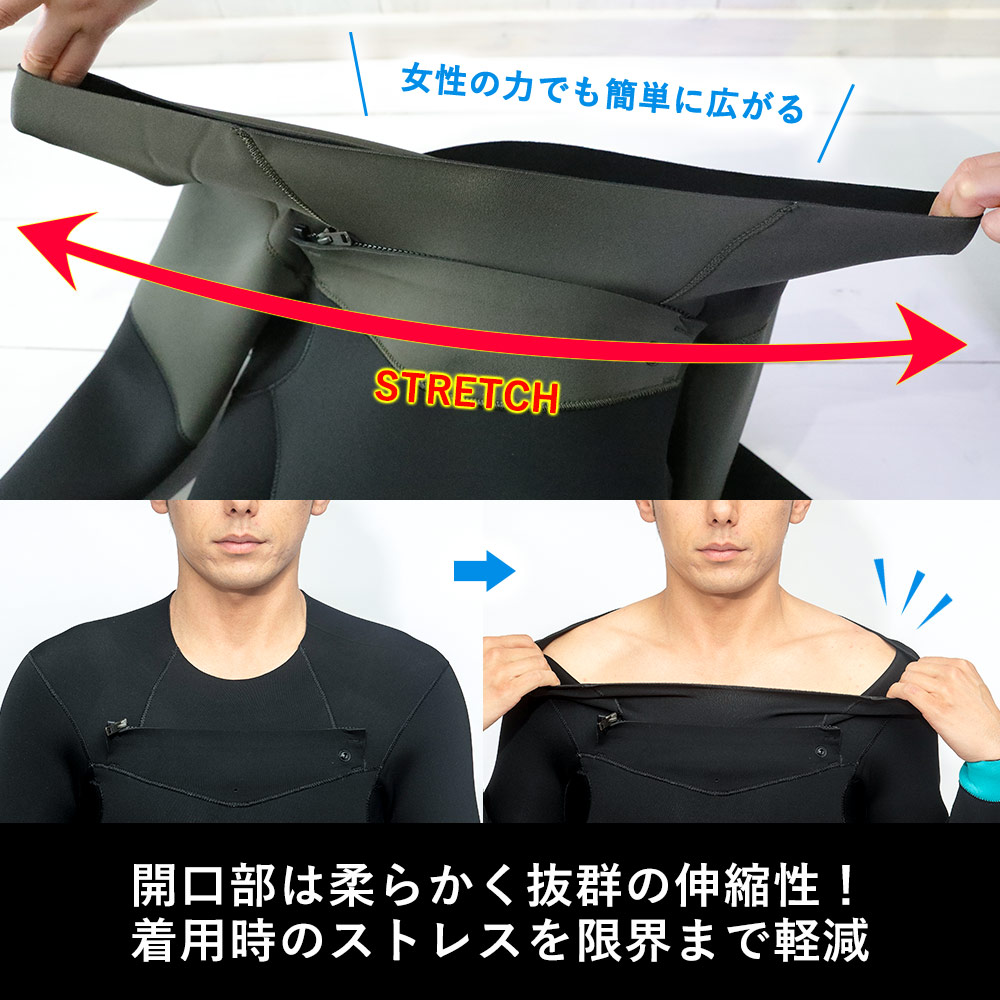 FELLOW メンズ ロングチェストジップ フルスーツ 3mm M～XXL 全2