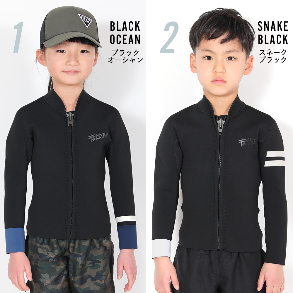 hiro☆ 様 FELLOW AQUAα タッパー LBサイズ ブラック hiro☆ 様