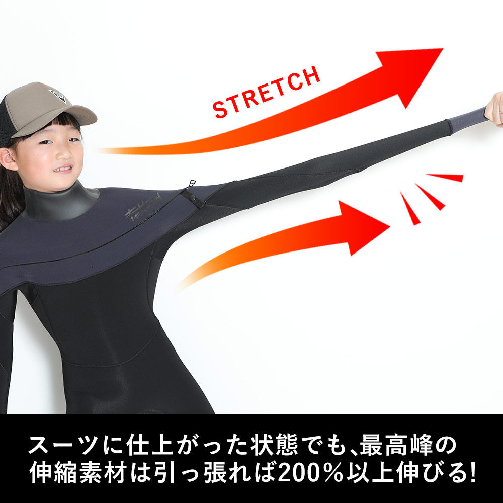 FELLOW キッズ タッパー フロントジップ 2mm 120～160B 全2色