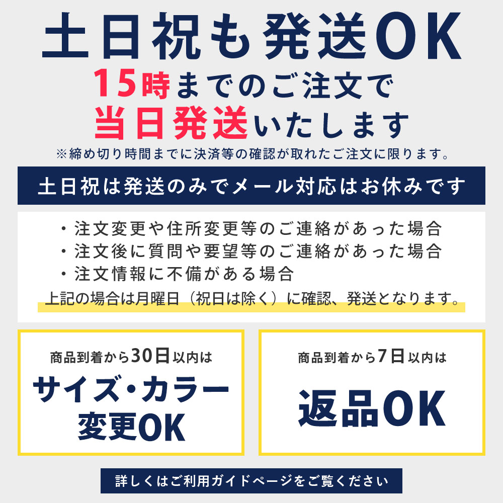 FELLOW レディース タッパー フロントジップ 2mm S～LB 全2色
