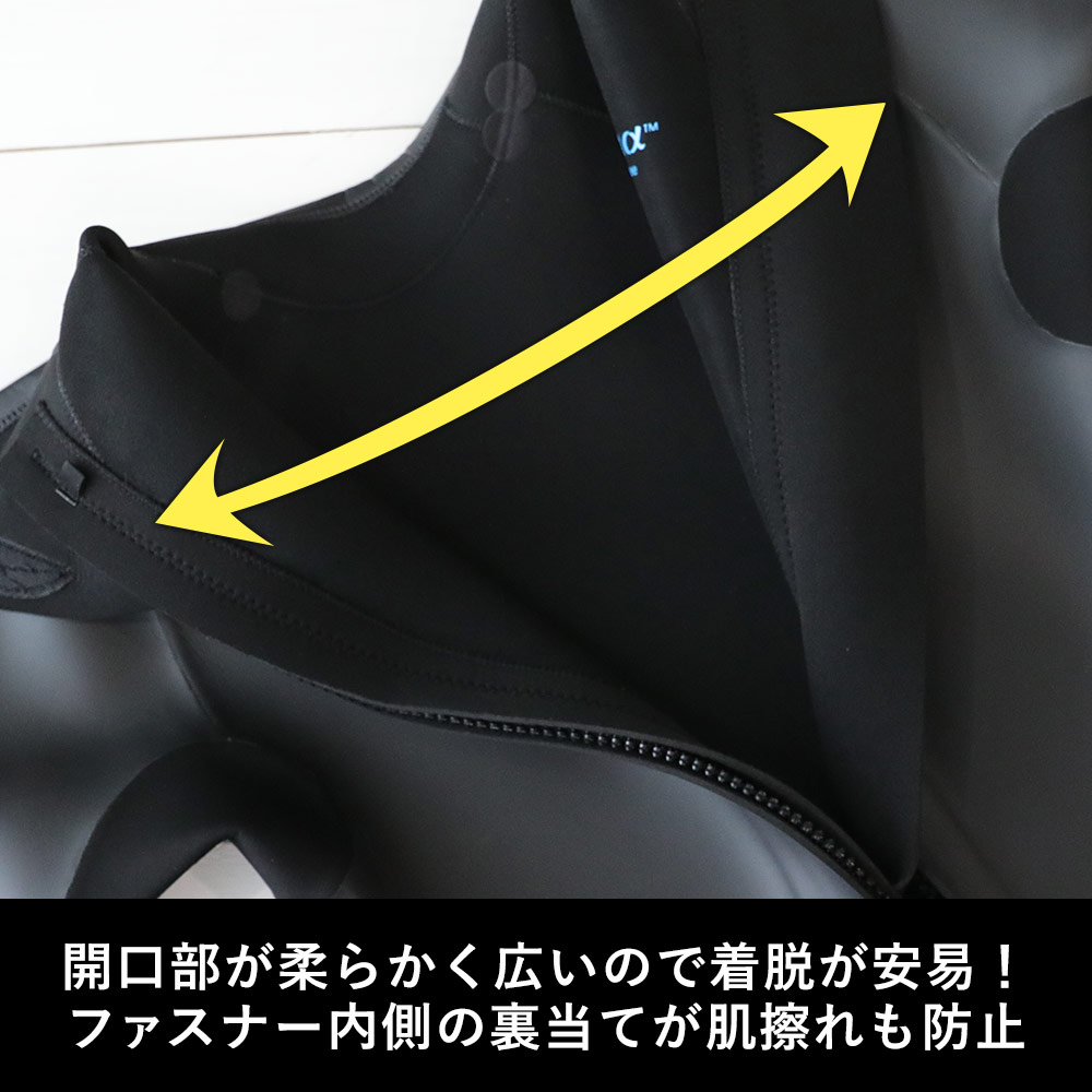 感謝価格】FELLOW メンズ スキン ロングスプリング 3mm M～XLB