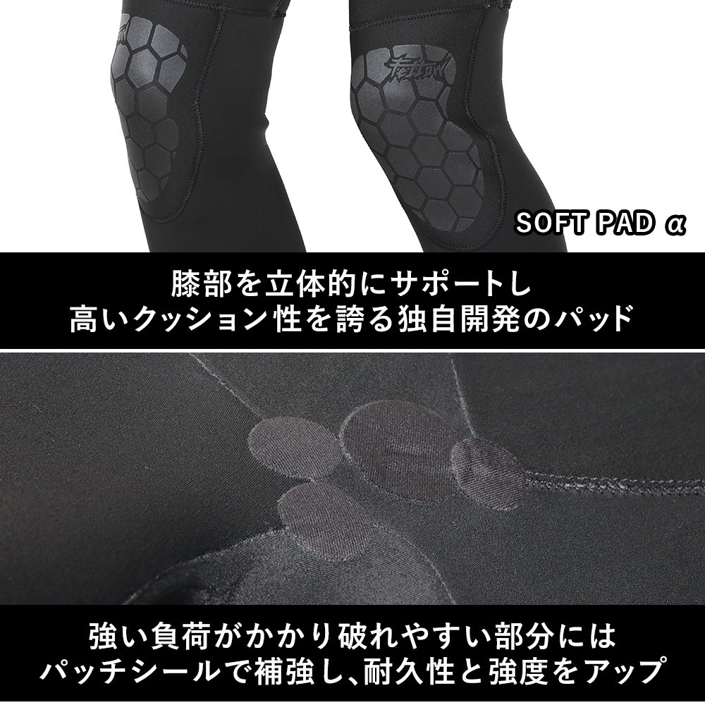 FELLOW メンズ フルスーツ チェストジップ 3mm M～XXL 全5色