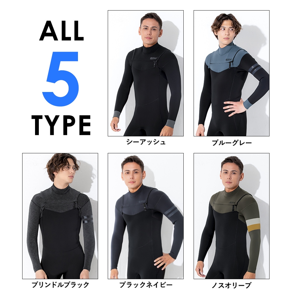 FELLOWフルスーツ ブラック FELLOW メンズ フルスーツ チェストジップ 3mm M~XXL 全5色
