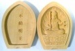 黄楊(ツゲ) 木彫不動明王仏合(専用袋付き)