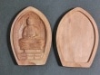 白檀木彫阿弥陀如来仏合(専用袋付き)