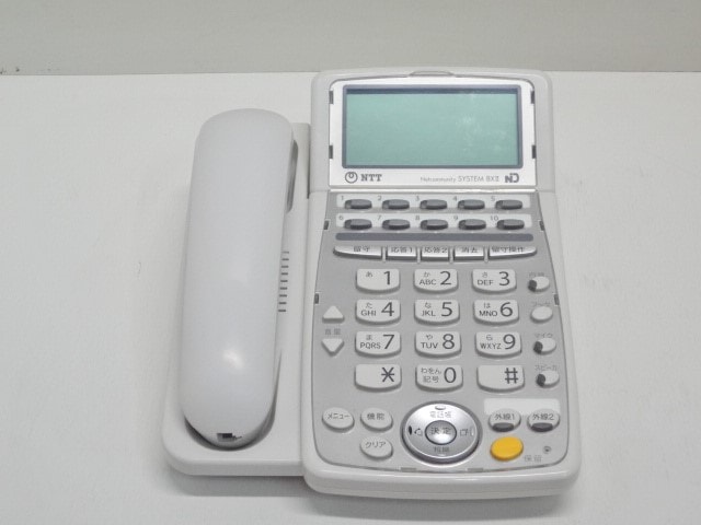 BX2-ARPTEL-(1)(W) NTT BX2 アナログ用留守番停電電話機 ビジネスフォン [オフィス用品] Amazon | BX2-ARPTEL-(1)(W) NTT BX2 アナログ用留守番停電