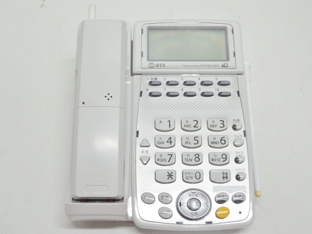 BX2-CCLTEL-(1)(K) NTT BX ll カールコードレス 電話機 Amazon | BX2-CCLTEL-(1)(K) NTT BXⅡ カールコードレス 電話機