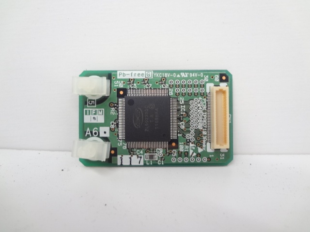 NEC IP3D-4HOFDB-A1 4ch ヒカリ電話オフィス増設ユニット |中古, 価格  