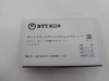 NXLP-<8>VOIPLICENSE-<1> NXLP-「8」SIP外線ライセンス-「1」