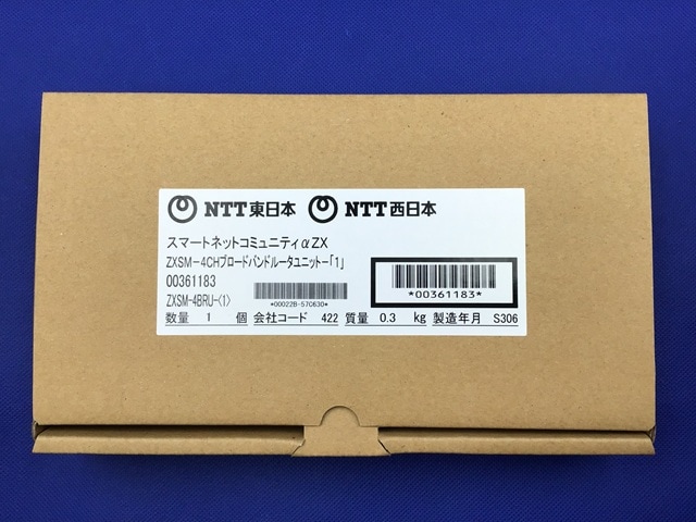 ZXシリーズ