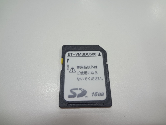HITACHI ET-VMSDC500 ET-ボイスメモ長時間録音SDカード |中古, HITACHI