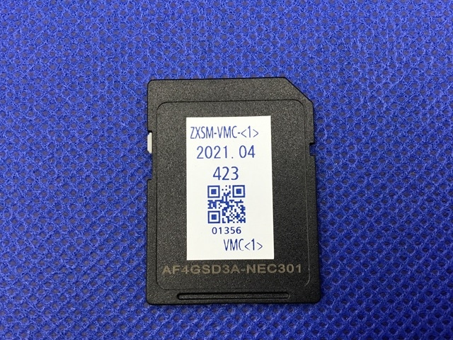 N34791-001 拡張カード NTT ZXSM-VMC-＜1＞ ZXSM－音声メール拡張カード－「1」 |中古