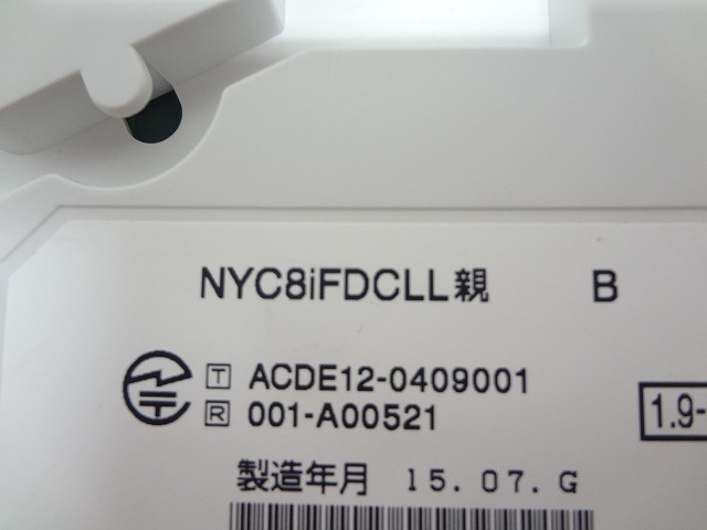 NYC-8iF-DCLLB NYC-iF 8�ܥ���ǥ������륳���ɥ쥹���õ�L(B)