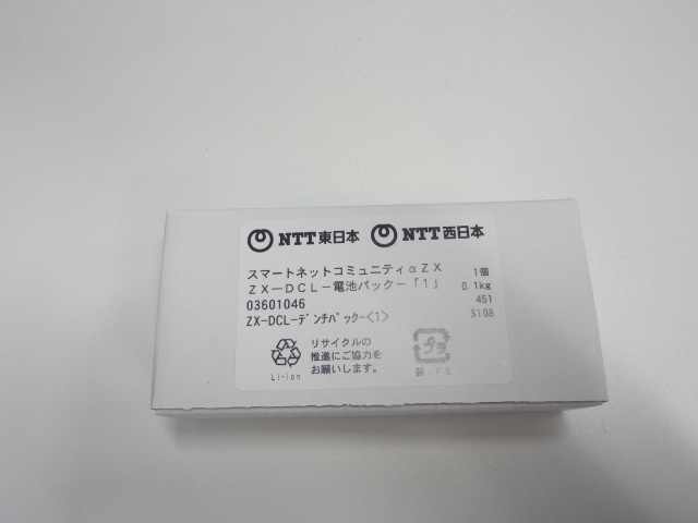 NTT ZX-DCL-ﾃﾞﾝﾁﾊﾟｯｸ-＜1＞ ZX－DCL－電池パック－「1」 |中古
