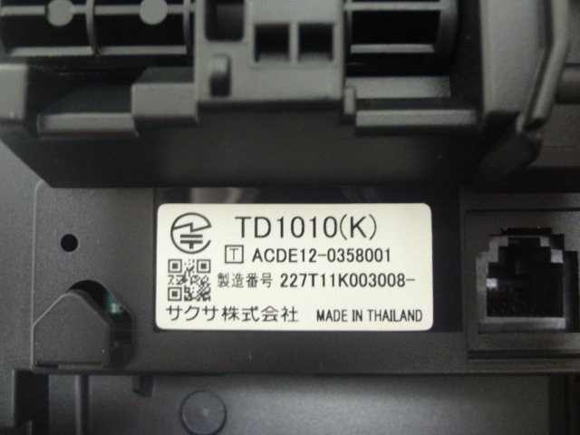 TD1010(K) ¿��ǽ���õ�(18�ܥ���)