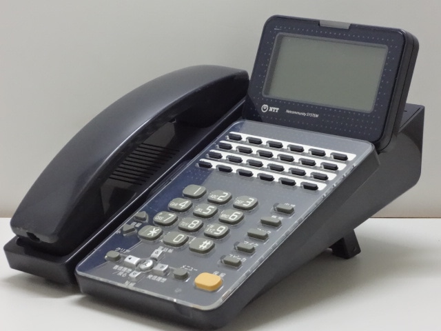 GX-(24)APFSTEL-(2)(W) NTT αGX 24ボタンアナログ停電スター電話機 [オフィス用品] ビジネスフォン [オフィス用品] GX-(24)APFSTEL-(2)(W) NTT αGX 24ボタンアナログ停電スター