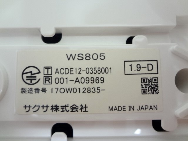 SAXA/サクサ PLATIAⅡ WS805(K) SAXA WS805(K) コードレス電話機 |中古, SAXA<サクサ>,PLATIA2