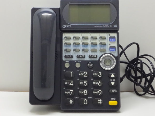 NTT BX-IRM-<1><K> BX-ISDN主装置内蔵電話機 |中古, NTT,BX NTT BX-IRM-<1><K> BX-ISDN主装置内蔵電話機 |中古, NTT,BX