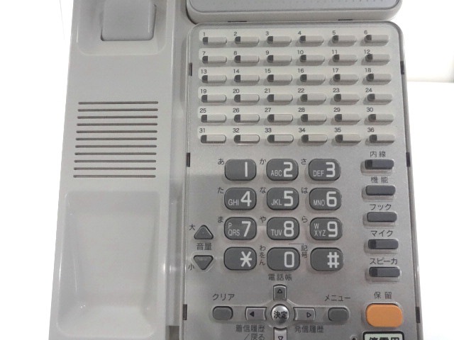 NTT GX-<36>IPFSTEL-<2><W> 36ボタンISDN停電スター電話機 |中古 ...